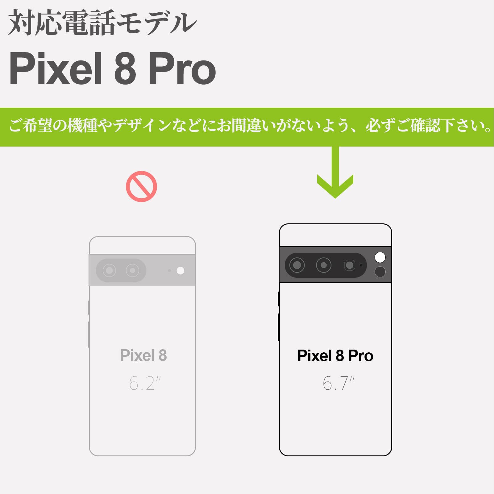 Amazon.co.jp: Carveit 木製 ケース 対応 Google Pixel 8 Pro カバー